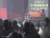 Porto Pride - Segundo Bloco Animação (Tara McDonald com DJ Nuno Cacho)